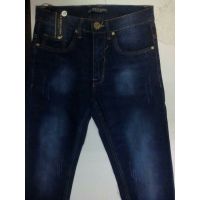 Men's jeans pant